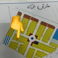زمین مشرقی نورآباد