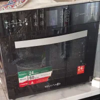 سولار رومانزو
