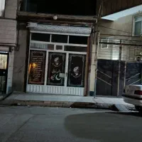 مغازه 37 متری