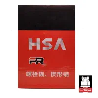 وارد کننده رول بولت و انکر بولت HSA و HKD|عمدهفروشی|تهران, هلال احمر|دیوار