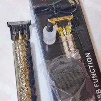 انواع ماشین های اصلاح و صفر زن های شارژی