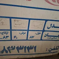 اجاق گاز فر دار پنج شعله نو|اجاق گاز و لوازم برقی پخت‌وپز|اسدآباد, |دیوار