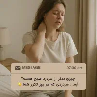 بالش میکروفایبر|رختخواب، بالش، پتو|خوشرودپی, |دیوار