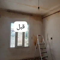 **نقاشی ساختمان فعله گری **|خدمات پیشه و مهارت|قروه, |دیوار