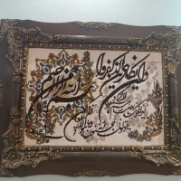 تابلو فرش|تابلو فرش|زنجان, |دیوار