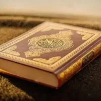 قرائت..قرآن
