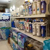جشنواره تصفیه.تسویه.تسفیه.تصویه آب.فیلتریخچال|آب‌سردکن و تصفیه آب|اصفهان, خواجه عمید|دیوار