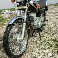 ۱۵۰کویر