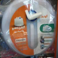 گالن ۱۰ لیتری