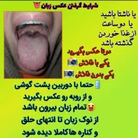 درمان و آموزش طب سنتی|خدمات آرایشگری و زیبایی|ماهان, |دیوار