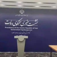 چاپ دیجیتال بنرکارت ویزیت تراکت لیزرdtfuv وینیل مش|خدمات رایانهای و موبایل|تهران, دزاشیب|دیوار