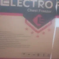 یخچال مغازه|یخچال و فریزر|ملارد, |دیوار