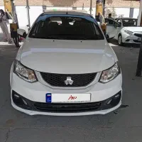 ساینا sدوگانه