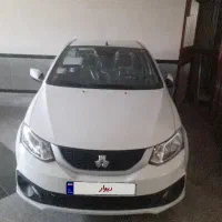 ساینا s