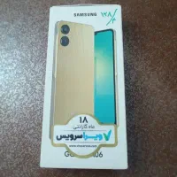 گوشی سامسونگ A06