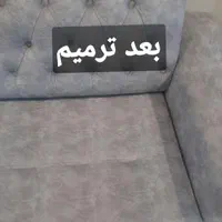 رفو،ترمیم ،تعمیرپارچه مبل،حاصل از سوختگی و آسیب|خدمات پیشه و مهارت|اصفهان, شاهزید|دیوار