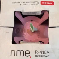 گاز کولر گازی