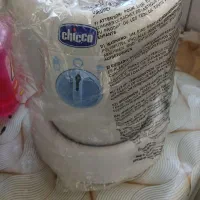 شیر گرمکن چیکو