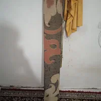 قالیچه