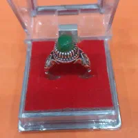 زمرد پنجشیر|جواهرات|زاهدان, |دیوار