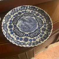 دیس انتیک انگلیسی