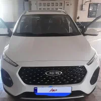 x22pro Mt مدل ۱۴۰۳ کم کار