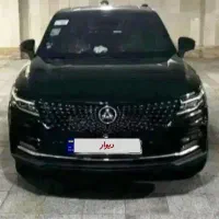 دیگینتی پرستیژ مشکی تومارون