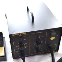 هیتر و هویه QUICK 700|ابزارآلات|شیراز, کاراندیش|دیوار