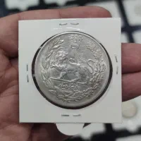 سکه و اسکناس قدیمی|کلکسیون سکه، تمبر، اسکناس|بندرعباس, |دیوار