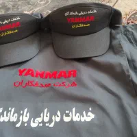 چاپ ساک پارچه ای|خدمات پیشه و مهارت|میناب, |دیوار