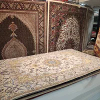 هایپر فرش عظیمیه کرج|فرش|کرج, عظیمیه|دیوار