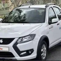 کوییک s ۱۴۰۴