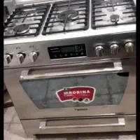 فرگازتماماستیلروبینا