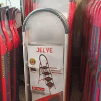 نردبان خانگی جلوه