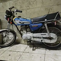 موتور 125 ارزان