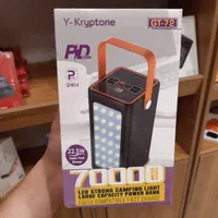 پاوربانک ۷۰ هزار میلی آمپر با چراغ قوه