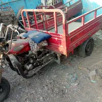 سه چرخه فلات مدل ۹۰