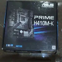 مادر برد ایسوس  asus H410M-K motherboard