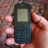 گوشی دو سیمکارته نوکیا