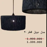 لوسترمدرن.سقفی.لوسترآشپزخانه.|لوستر و چراغ آویز|تهران, فردوسی|دیوار