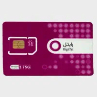 سیم کارت رند رایتل