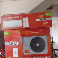 کارتن کولر گازی 24هزار با سند