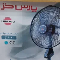 ۴۰۷۰
