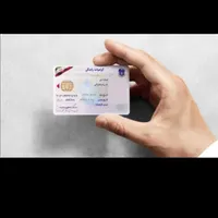کیف پول گمشده