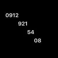 سیم کارت کد ۹ در حد صفر