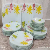 ظرف آرکوپال
