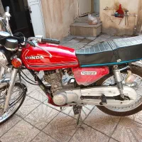 موتورسیکلت