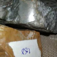 سنگ قیمتی