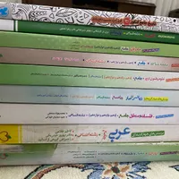 کتاب کار جامع انسانی|کتاب و مجله آموزشی|گلبهار, |دیوار
