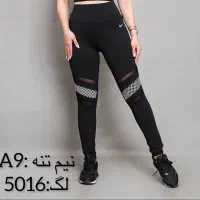لگ زنانه قواره بزرگ نایک
